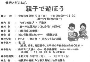 20190907091135