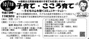 20190910074629