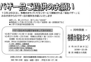 20190910075905