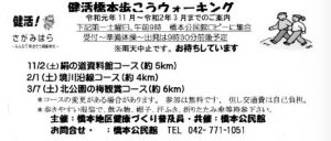 20191011201111