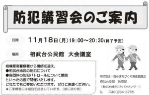20191012141919