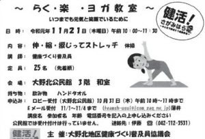 20191013194013