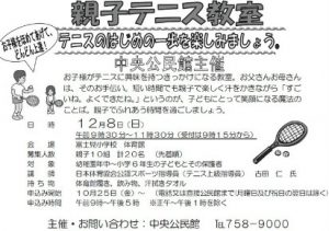 20191013212119