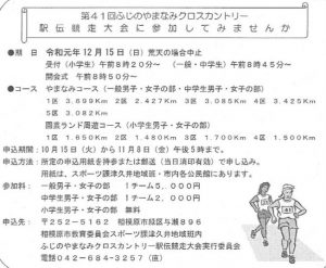 20191013223300
