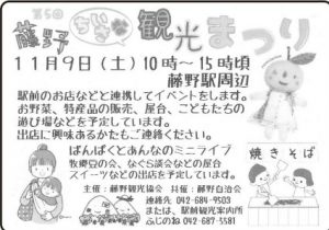 20191013223705