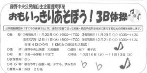 20191013224717