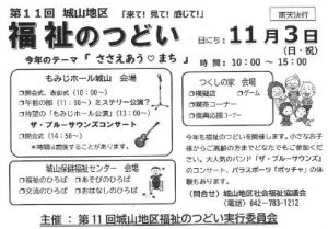 20191014134616