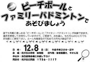 20191109125757