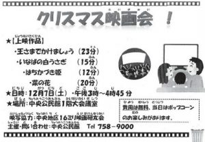 20191109190034
