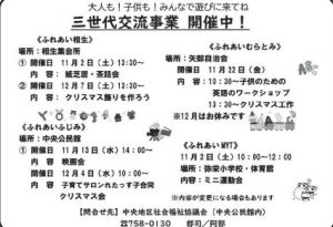 20191109190131