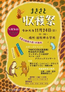 9e8a01a805a59d76af583afeb4945932