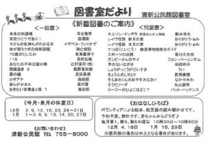 20191210161534