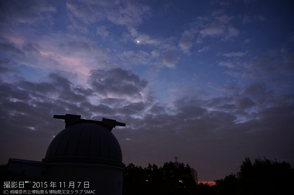 11月7日（1か月前）の金星・月・木星・火星の集合－（１）