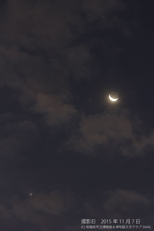 11月7日（1か月前）の金星・月・木星・火星の集合－（２）