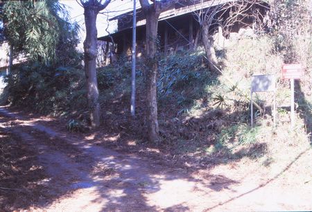 写真で見る相模原～昭和・平成の生活と民俗～」（No97 道を