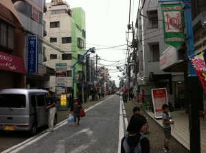 相模台商店街