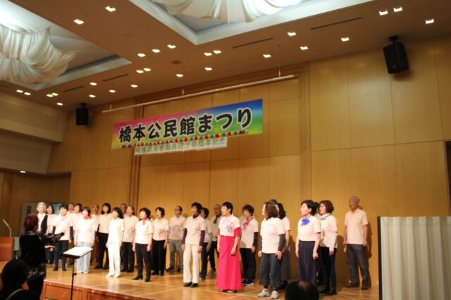 2024年3月10日橋本公民館まつり