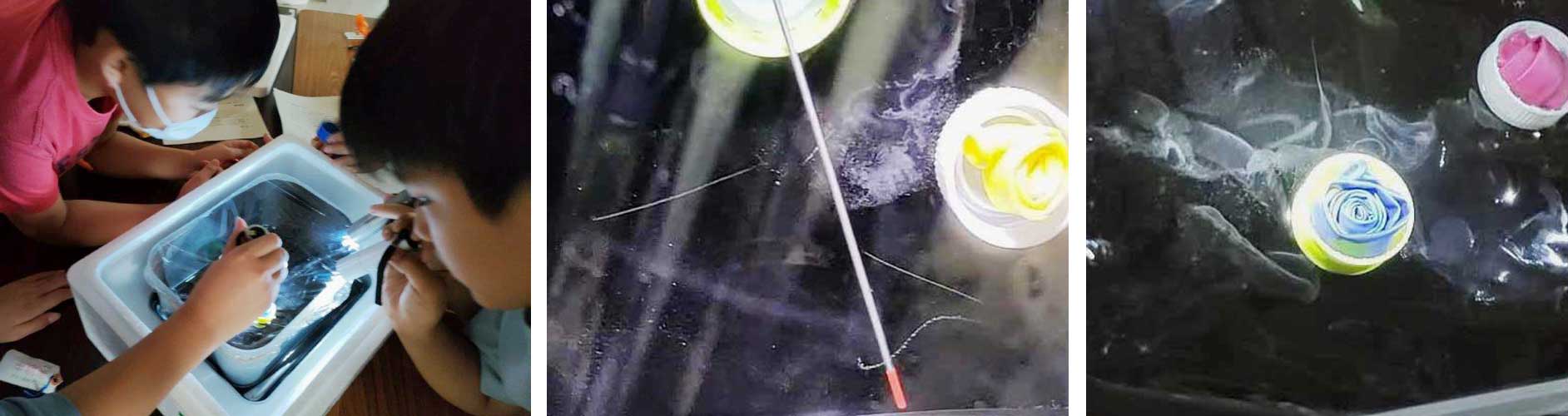 活動紹介 | おもしろ科学くらぶ・相模原