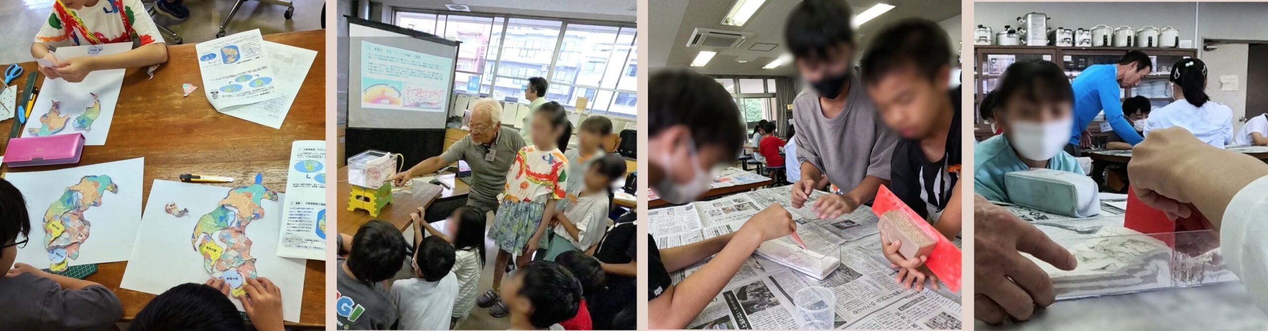 活動紹介 | おもしろ科学くらぶ・相模原