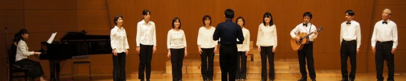混声合唱団イル カローレ幸友 混声合唱団イル カローレ幸友