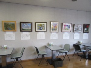 レストランあい展