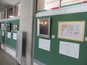 小山中学校展②