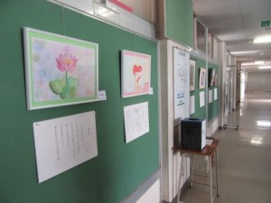 小山中学校展③