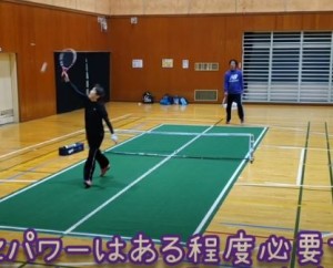 BT戦術