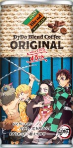キャプチャ6