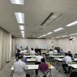 R2.8.4勉強会 (1)