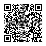 qr20190615minahashi